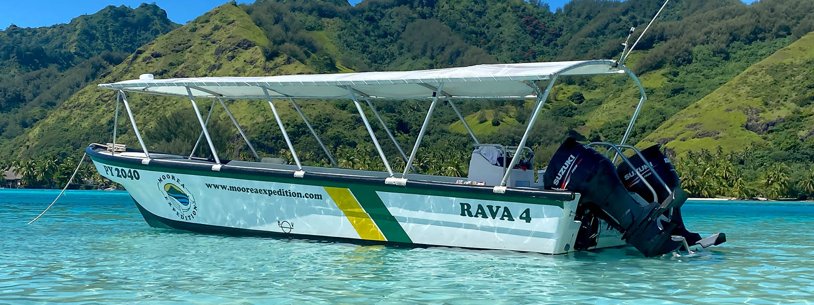 Moorea Private Tour Moorea Private Tour